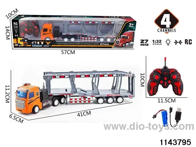 1:32 4ch lighted double-deck transport trailer