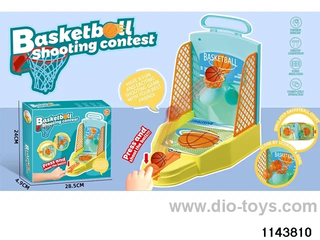 Colourful Single Basketball