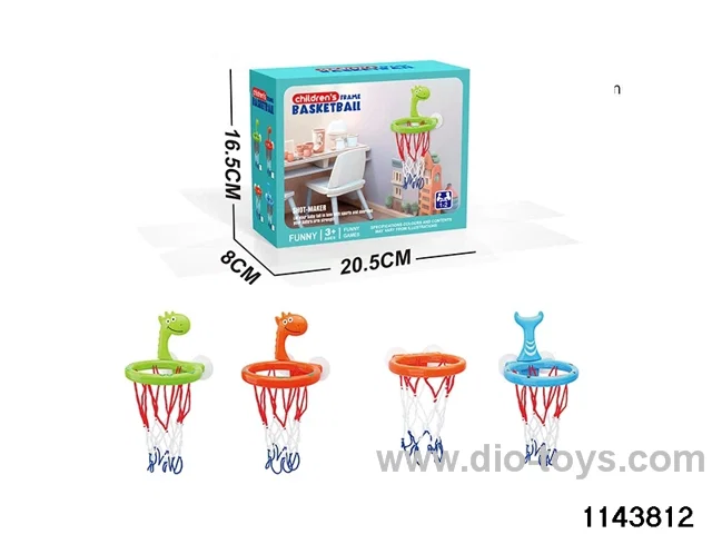 Bathroom Basketball Toys