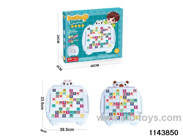 Fun Sudoku 3 in 1