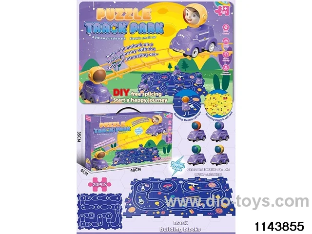Electric Space Puzzle Railcar