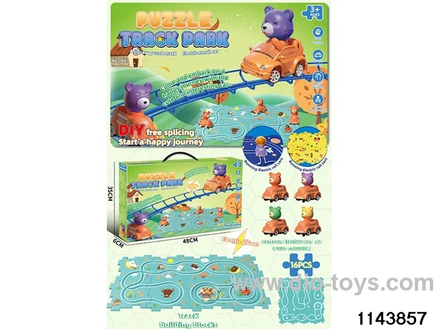 Electric Cartoon Puzzle Railcar