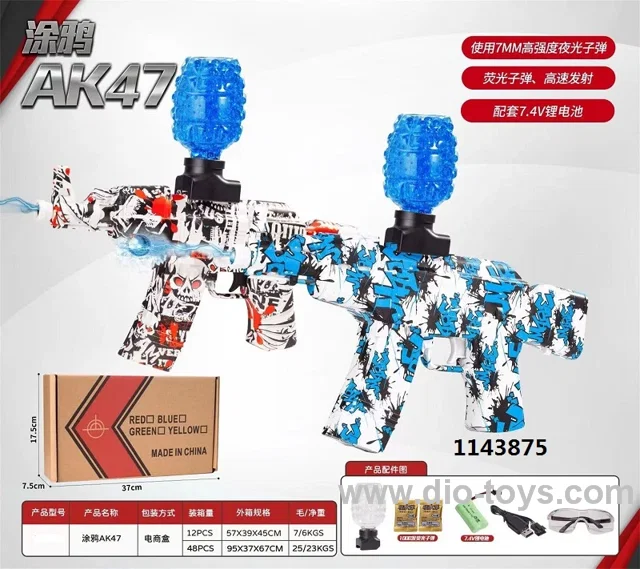 3.7V Electric gel ball gun blaster AKM 47 gel water ball blaster gun in paper box