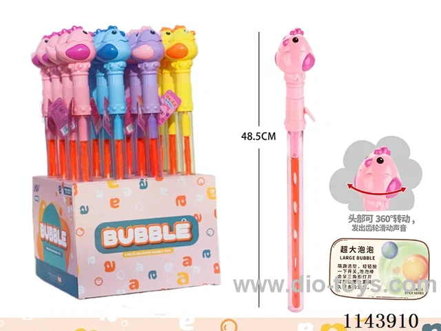 16PCS bubble wand