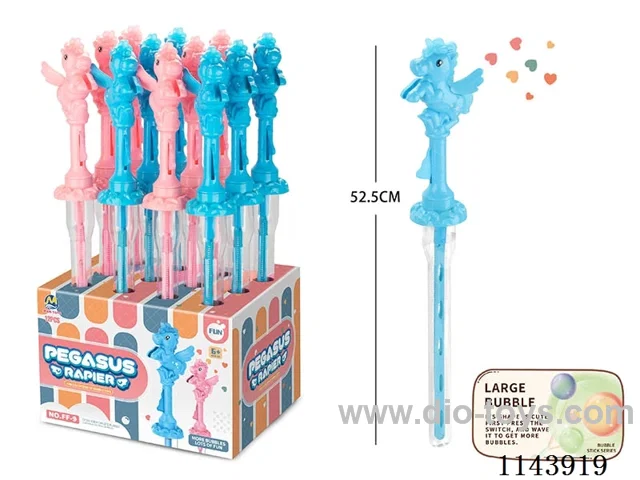 12PCS bubble wand