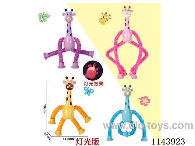 Decompression retractable giraffe