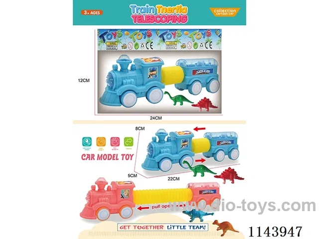 Retractable Train