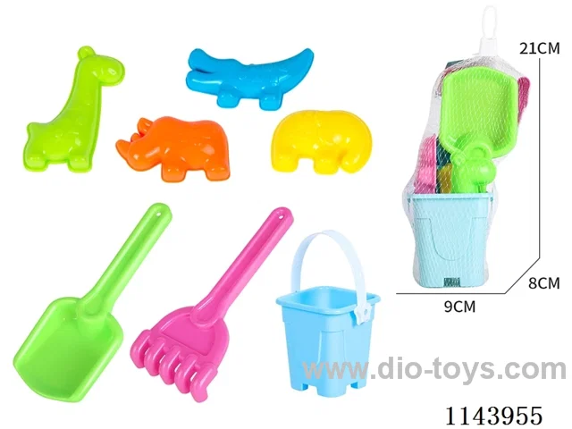 beach toys 7PCS