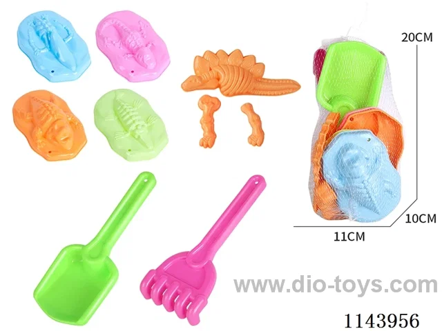 beach toys 9PCS