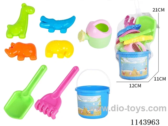 beach toys 8PCS