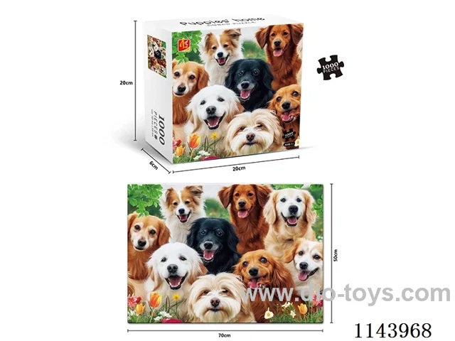 jigsaw puzzle 1000PCS