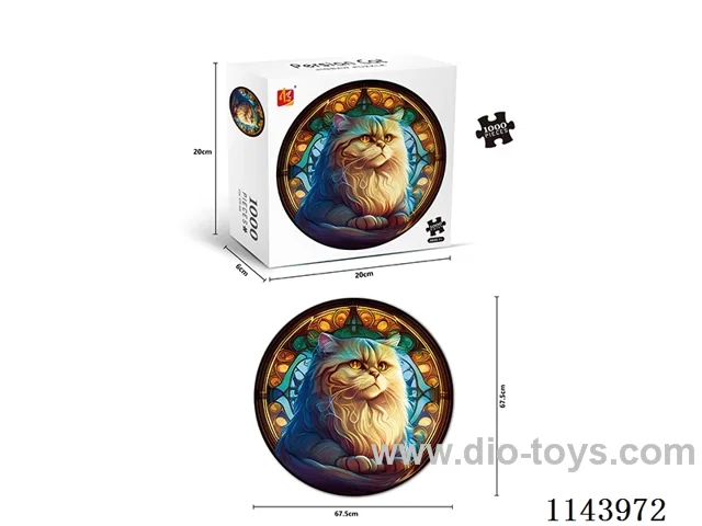 jigsaw puzzle 1000PCS