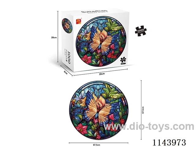 jigsaw puzzle 1000PCS