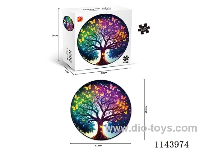 jigsaw puzzle 1000PCS