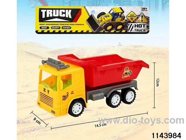 Inertial Engineering Vehicle
