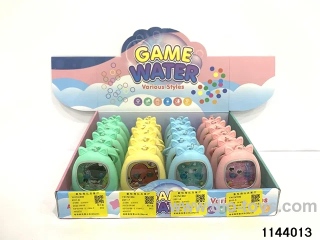 Water dispenser (24pcs)