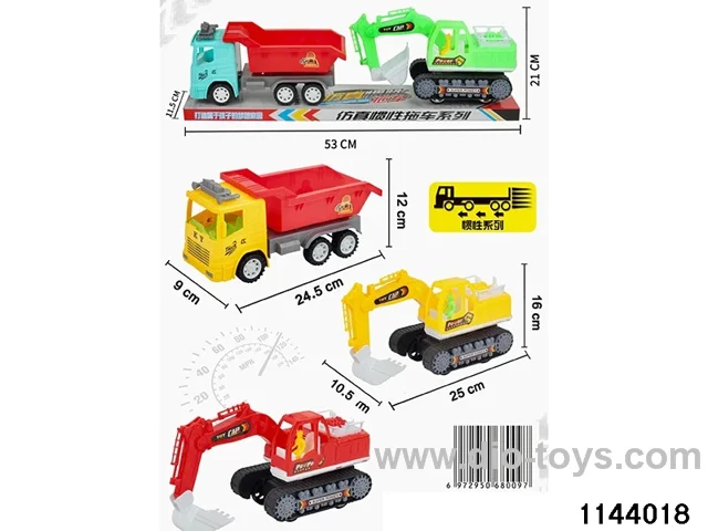 Inertia Vehicle Kit