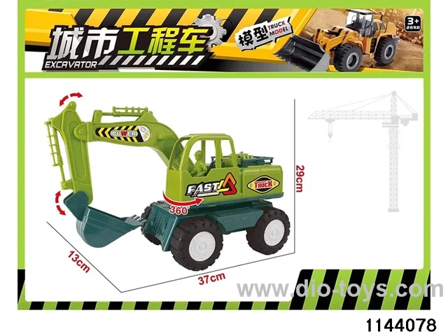 Skidding construction vehicle