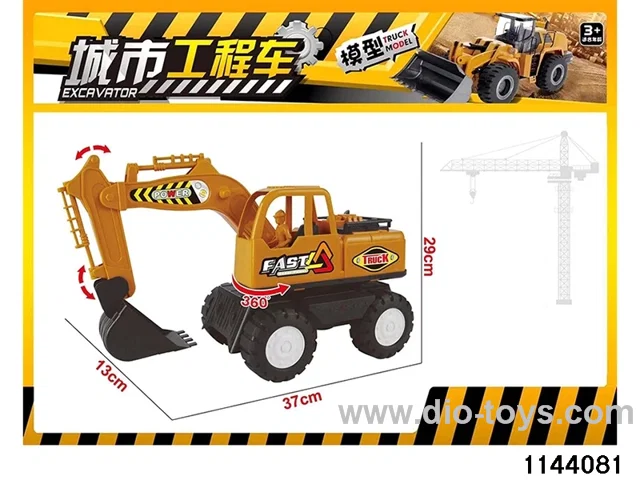 Skidding construction vehicle