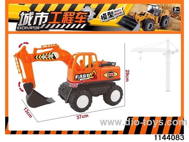 Skidding construction vehicle