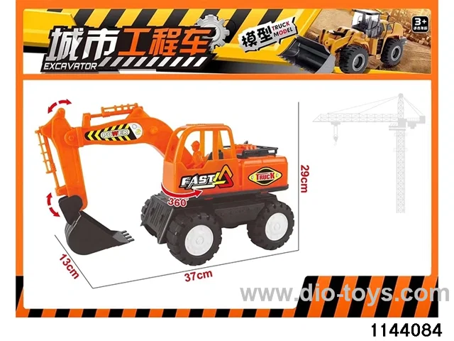 Skidding construction vehicle