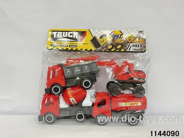 Skidding construction vehicle