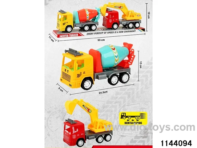 Inertia Vehicle Kit