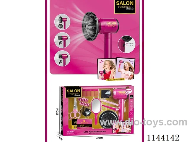 Hairdressing Electric Hair Dryer Set (13PCS)