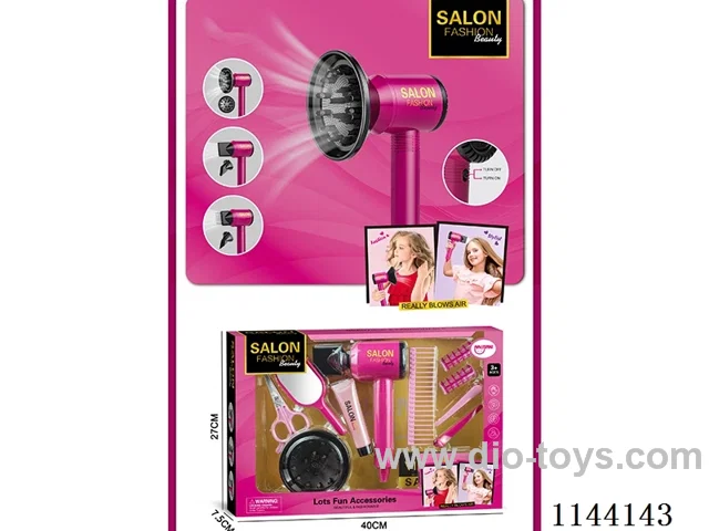 Hairdressing Electric Hair Dryer Set (13PCS)