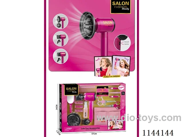 Hairdressing Electric Hair Dryer Set (18PCS)