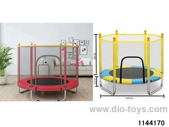 1.4 U-legged trampoline