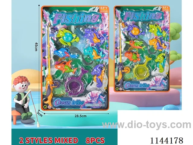 fishing toys（8 PCS）