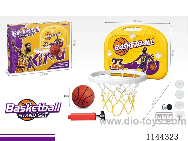 Large 23 Theme Children's Basketball Board Set (Attaches to Wall)