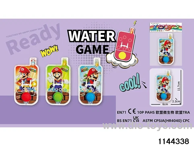 water cooler
