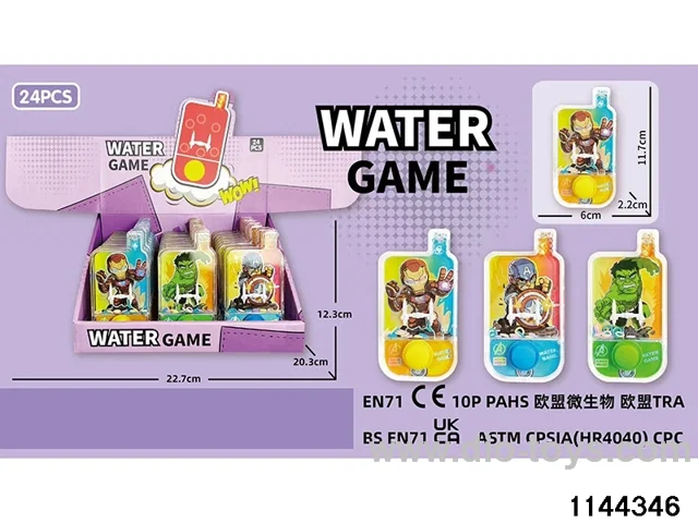 water cooler