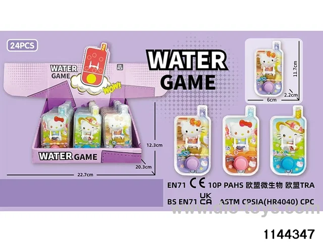 water cooler