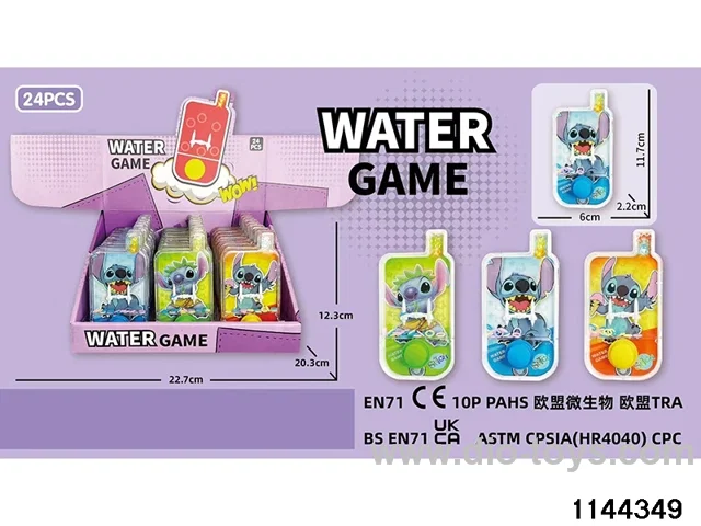 water cooler