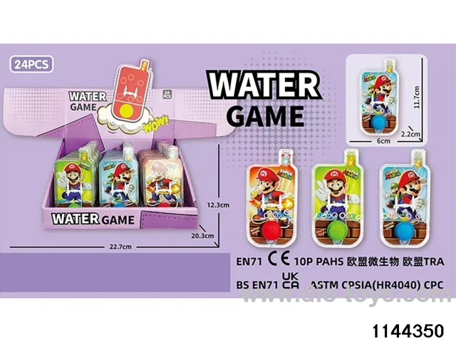 water cooler
