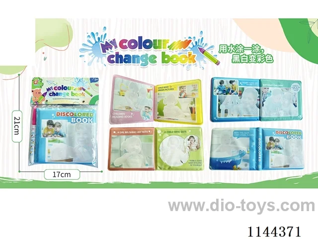 Doodle Bath Colouring Book with BB Airbag + Paintbrush