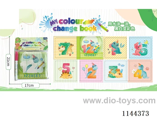 Doodle Bath Colouring Book with BB Airbag + Paintbrush
