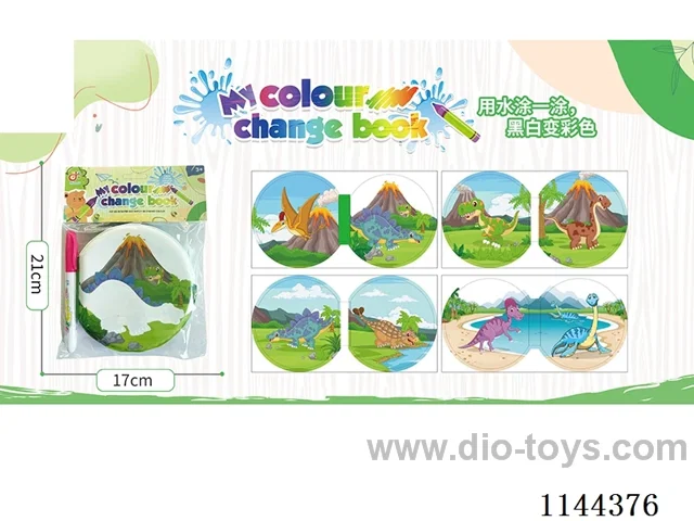Doodle Bath Colouring Book with BB Airbag + Paintbrush