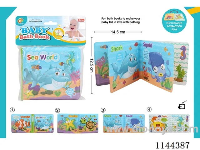 Bath Book with BB Sound