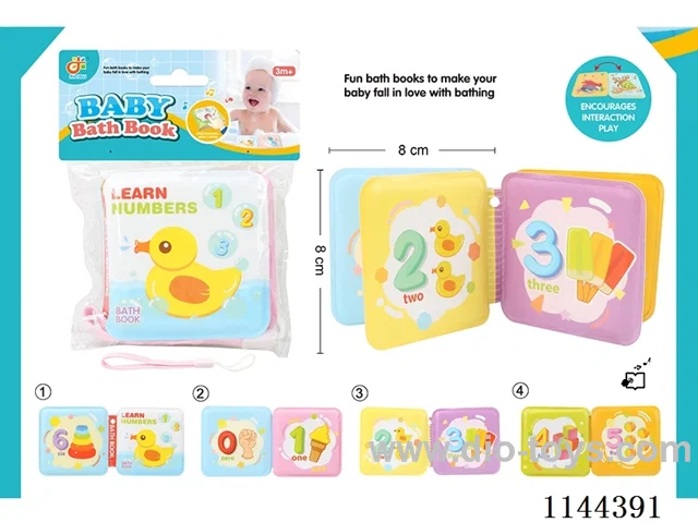 Bath book with BB sound + mobile phone lanyard
