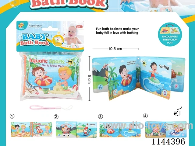 Bath book with BB sound + mobile phone lanyard