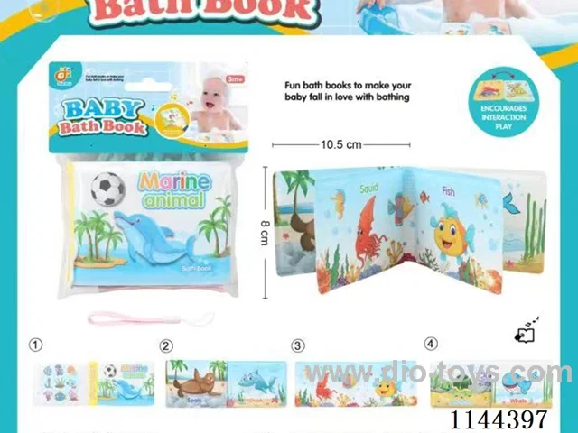 Bath book with BB sound + mobile phone lanyard