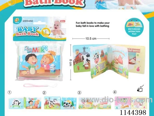 Bath book with BB sound + mobile phone lanyard