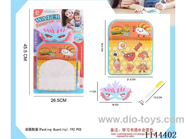Colour changing bath book with pen