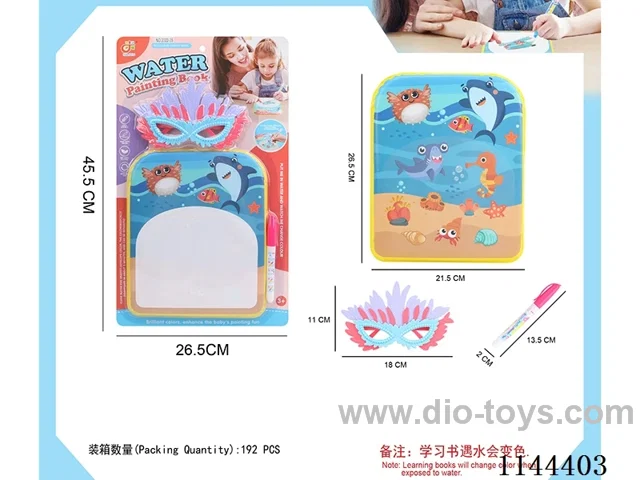 Colour changing bath book with pen