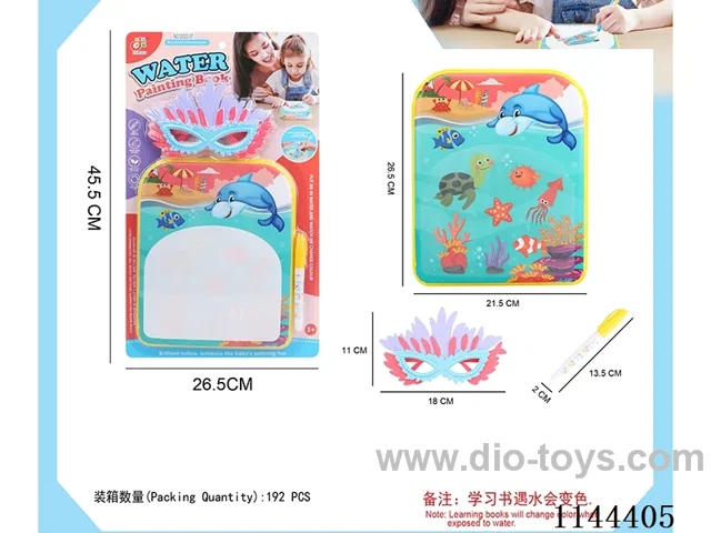 Colour changing bath book with pen