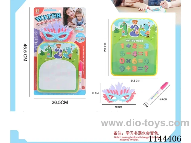 Colour changing bath book with pen